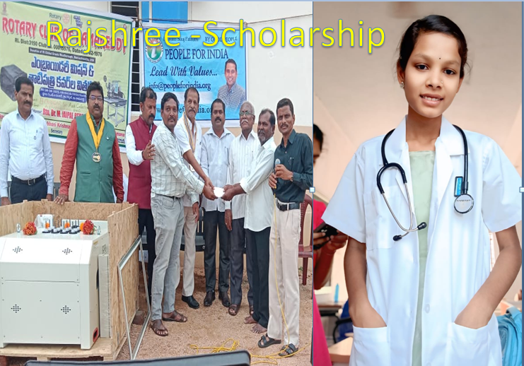 Embroidery Machine Donated Global Rotary